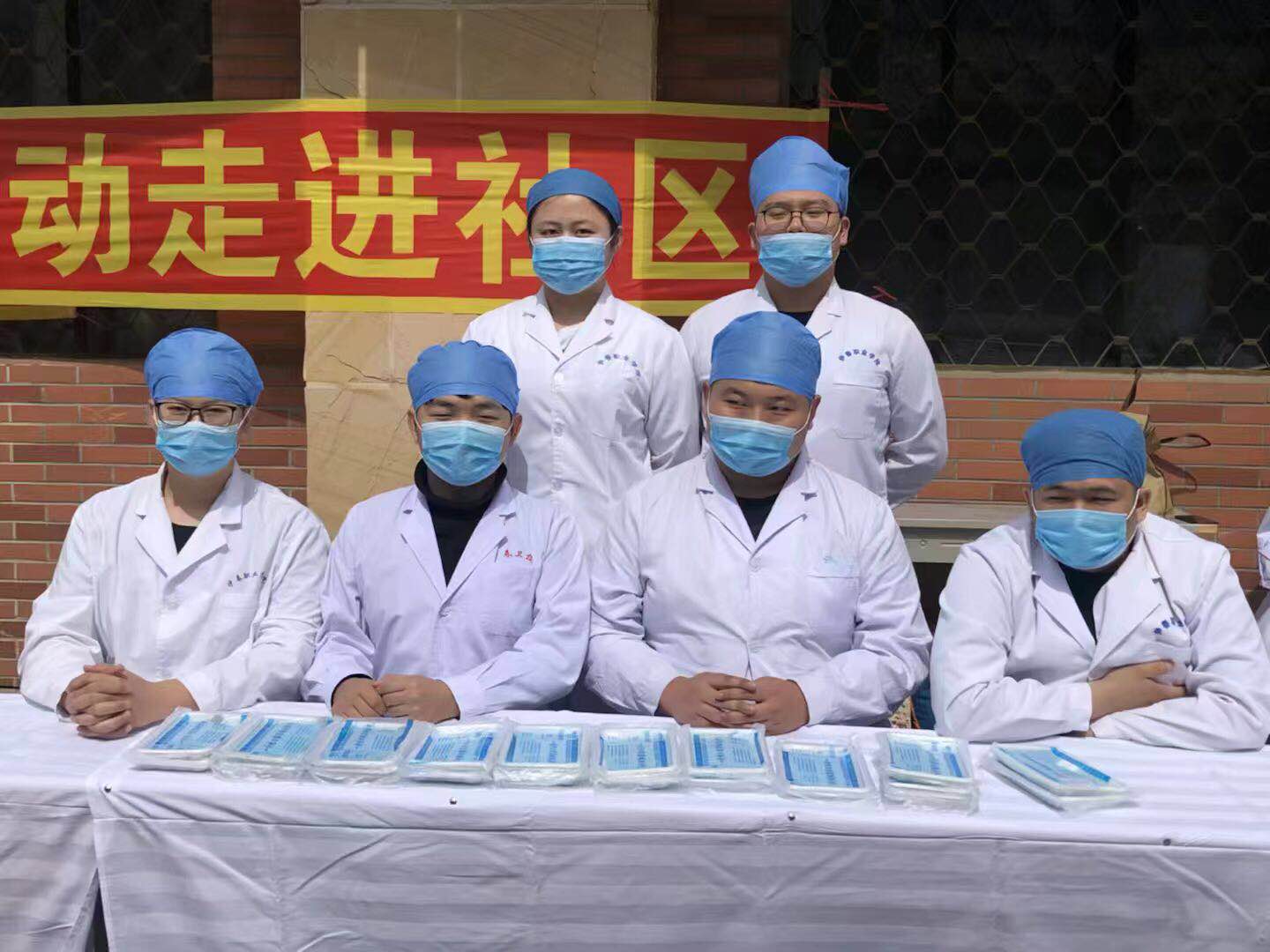 医学技术学院职业教育活动走进社区 医学技术学院职业教育活动走进社区