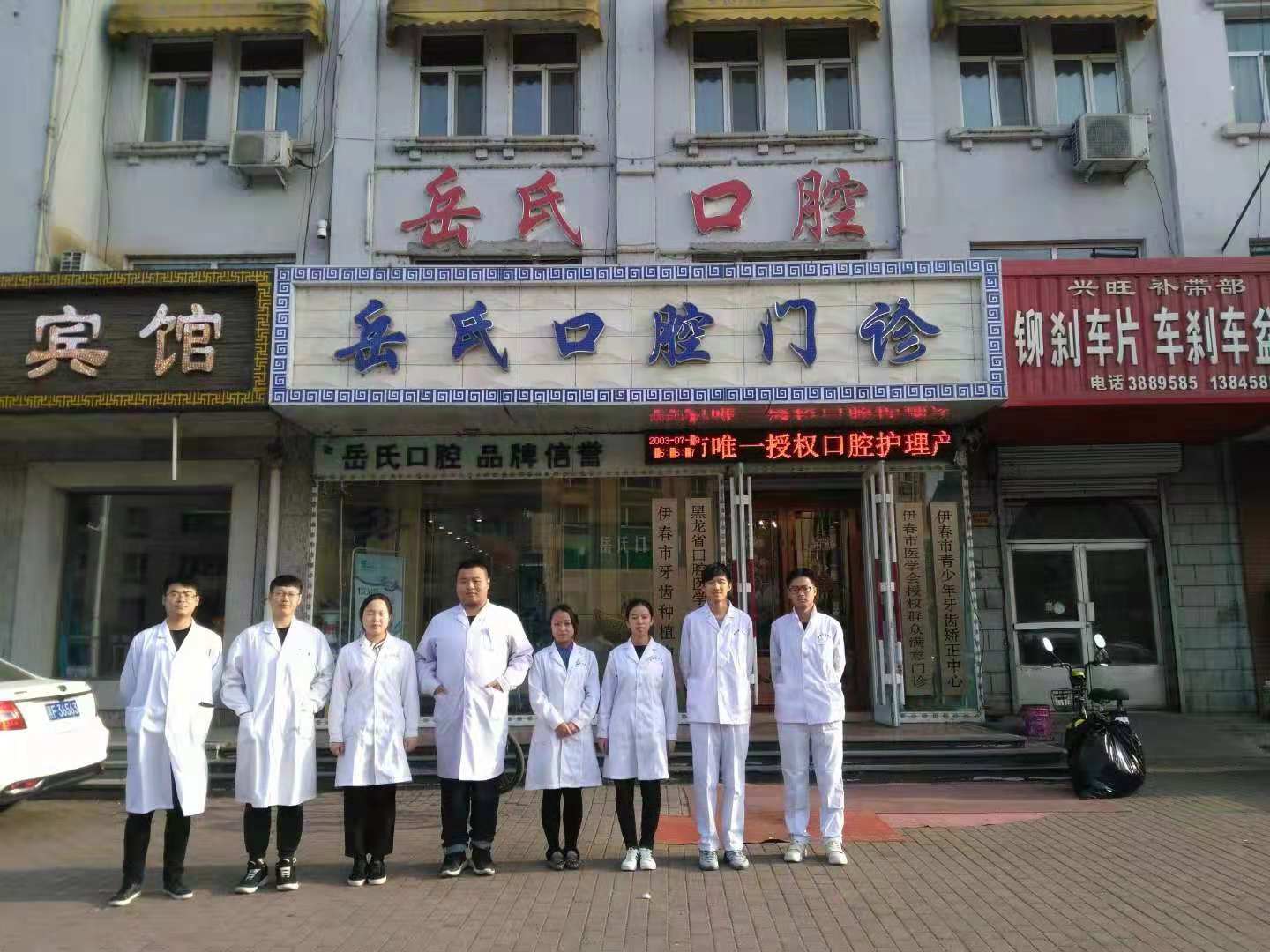 医学技术学院学生课间见习情况 医学技术学院学生课间见习情况