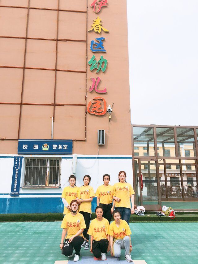 师范学院学前教育专业校外教学见、实习活动圆满结束 师范学院学前教育专业校外教学见、实习活动圆满结束