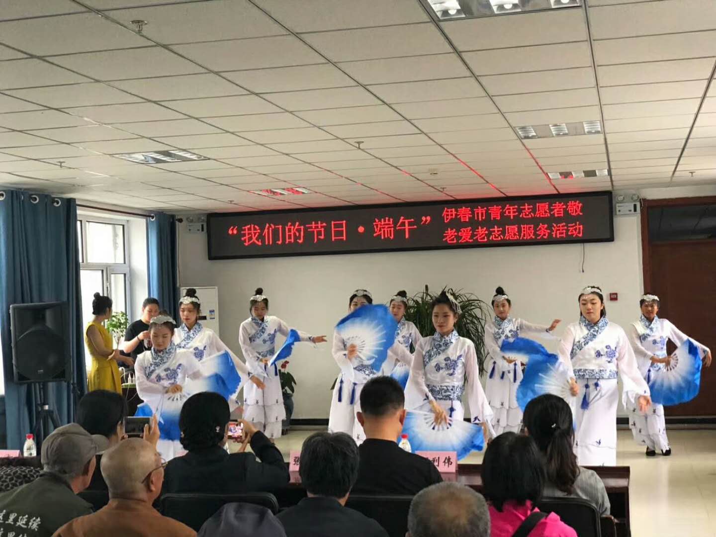 敬老院慰问