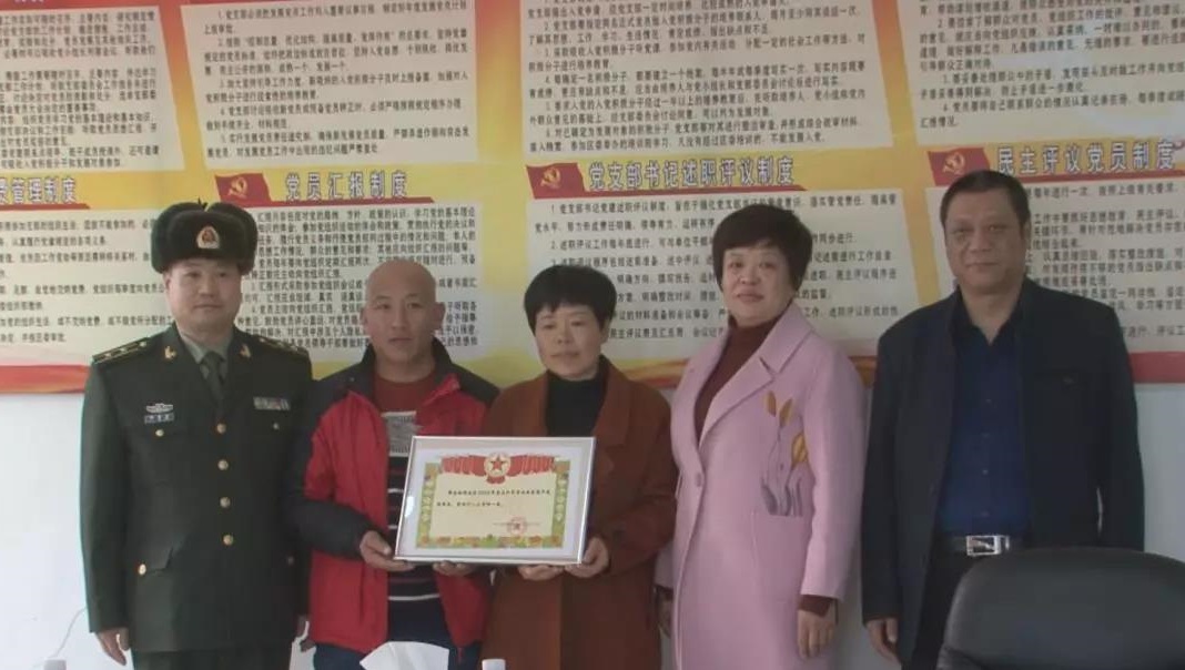喜讯:我校应征入伍学生郭志斌在部队荣立三等功 喜讯:我校应征入伍学生郭志斌在部队荣立三等功