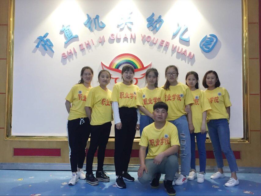 师范学院学前教育专业校外教学见、实习活动圆满结束 师范学院学前教育专业校外教学见、实习活动圆满结束