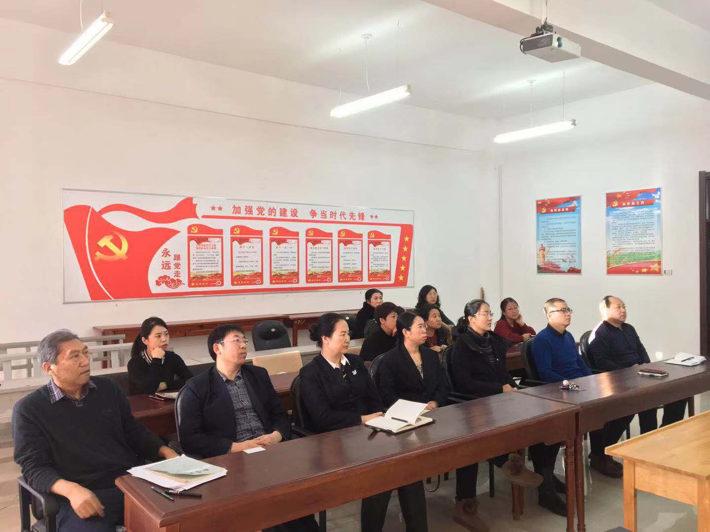 旅游商务学院党支部观看庆祝改革开放40周年大会直播 旅游商务学院党支部观看庆祝改革开放40周年大会直播