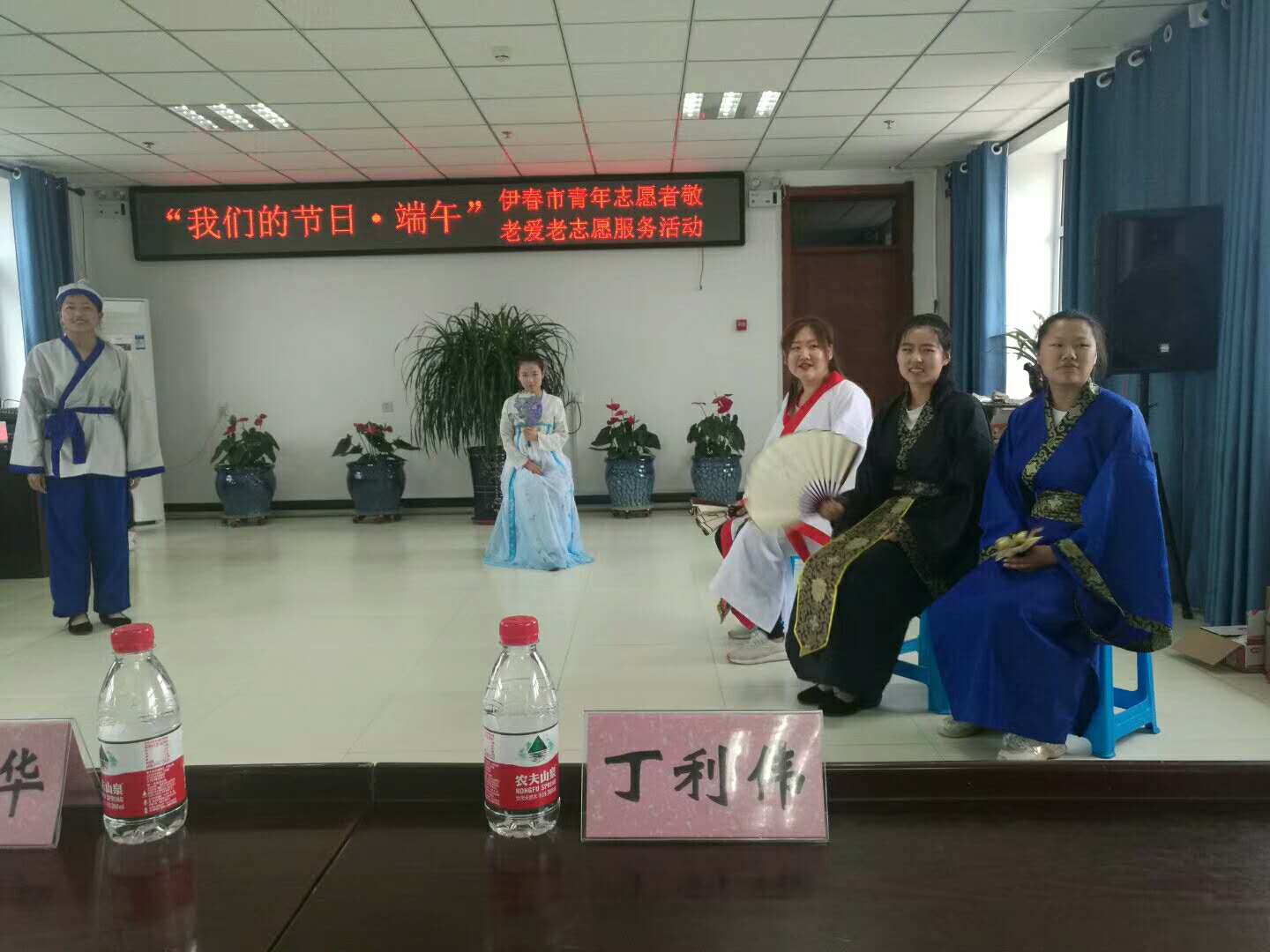 敬老院慰问