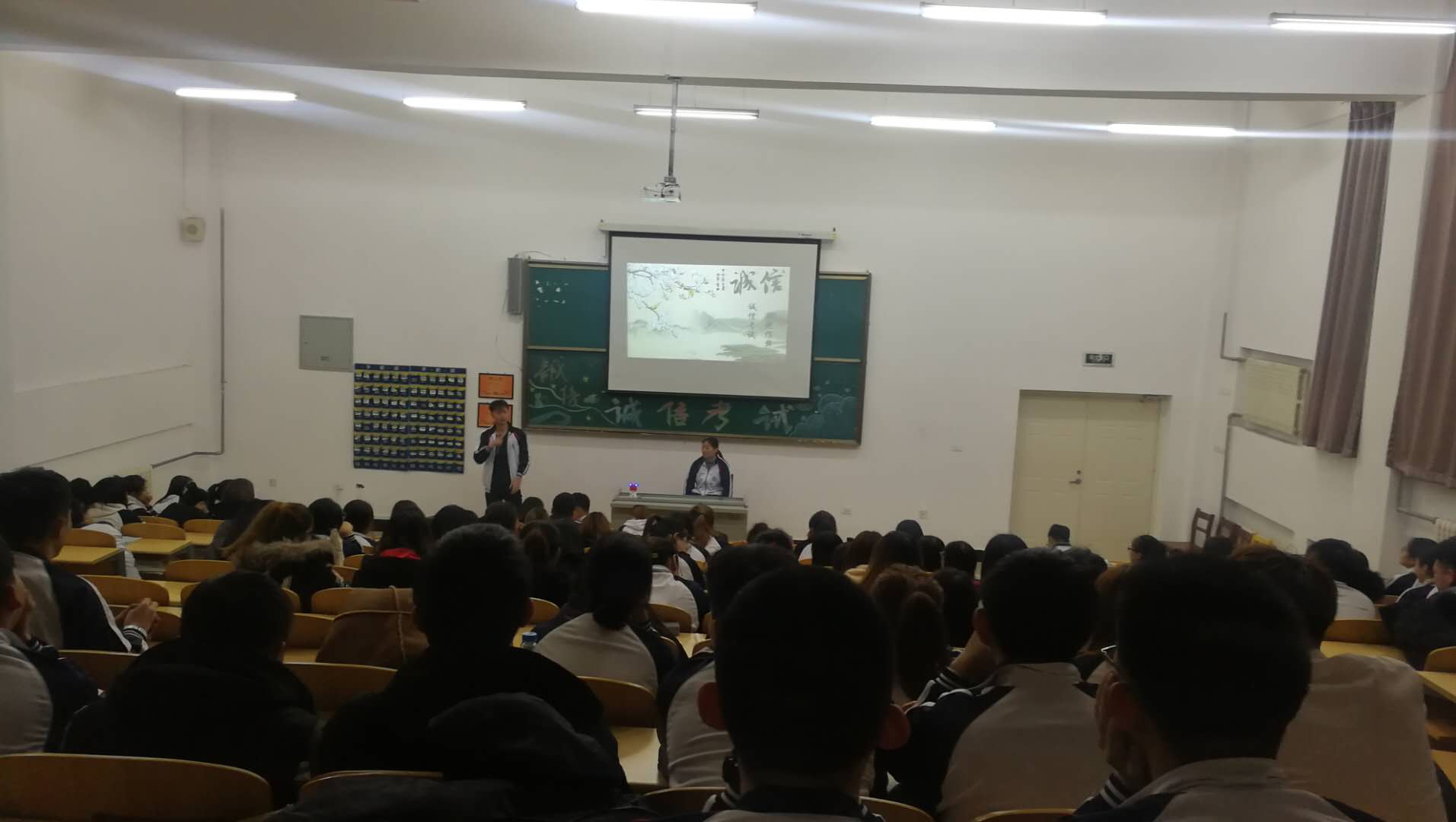 医学技术学院开展“诚信应考,拒绝舞弊”主题活动 医学技术学院开展“诚信应考,拒绝舞弊”主题活动