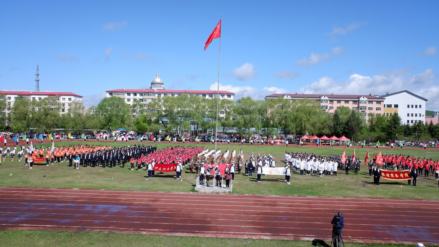 伊春职业学院运动会